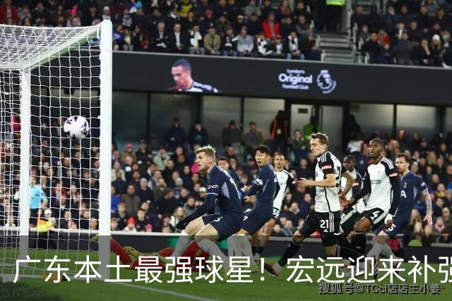 广东本土最强球星！宏远迎来补强机会，陈老板送出徐杰？‍