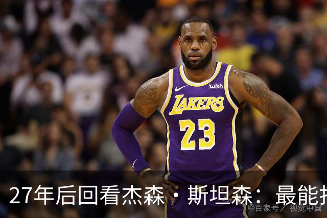 27年后回看杰森·斯坦森：最能打的不是鲨鱼，是这部片